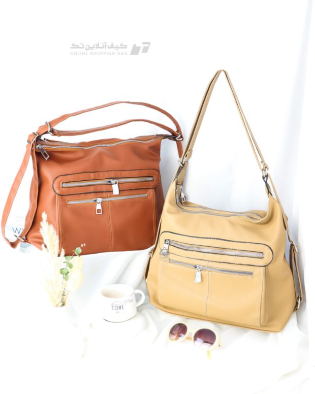 کیف اسپرت زنانه