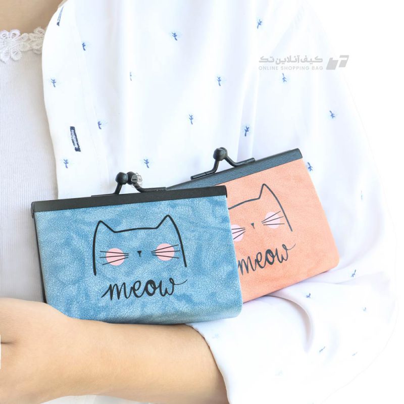 جاکارتی اسپرت زنانه